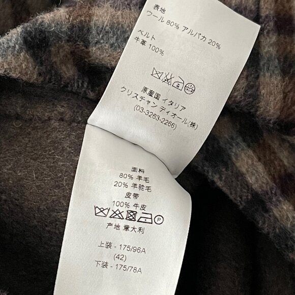 Christian Dior Wool and Alpaca Brown Plaid A-Line Dress US 10/UK 14/FR 42 - Picture 8 of 9